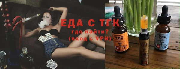 метадон Арсеньев