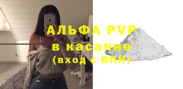 героин Аркадак