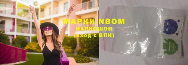 героин Аркадак