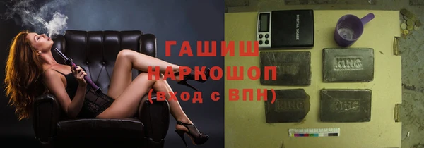 героин Аркадак