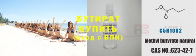 героин Аркадак