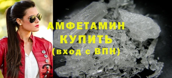 метадон Арсеньев