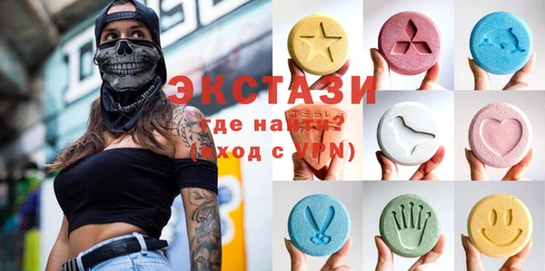 метадон Арсеньев