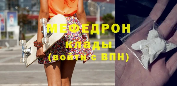 метадон Арсеньев