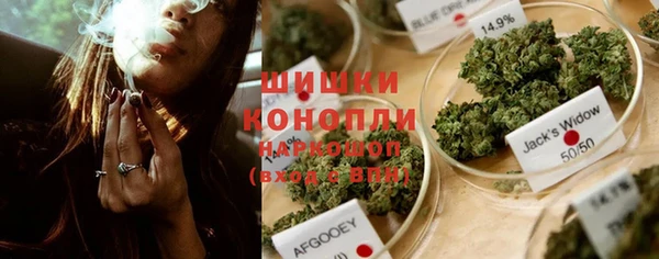 mdpv Армянск