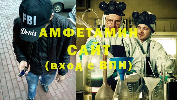 героин Аркадак